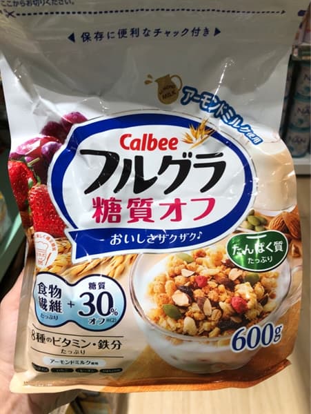 Product Cover