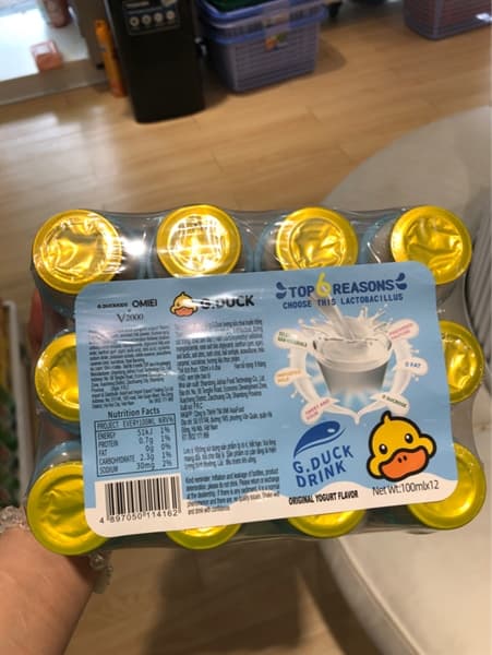 Product Cover