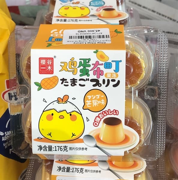 Product Cover