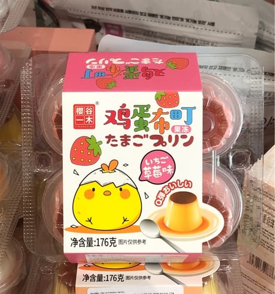 Product Cover