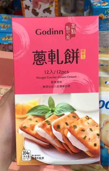 Product Cover