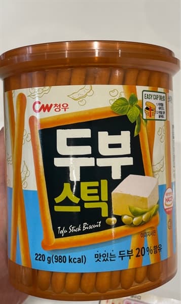 Product Cover