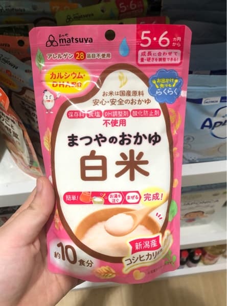 Product Cover