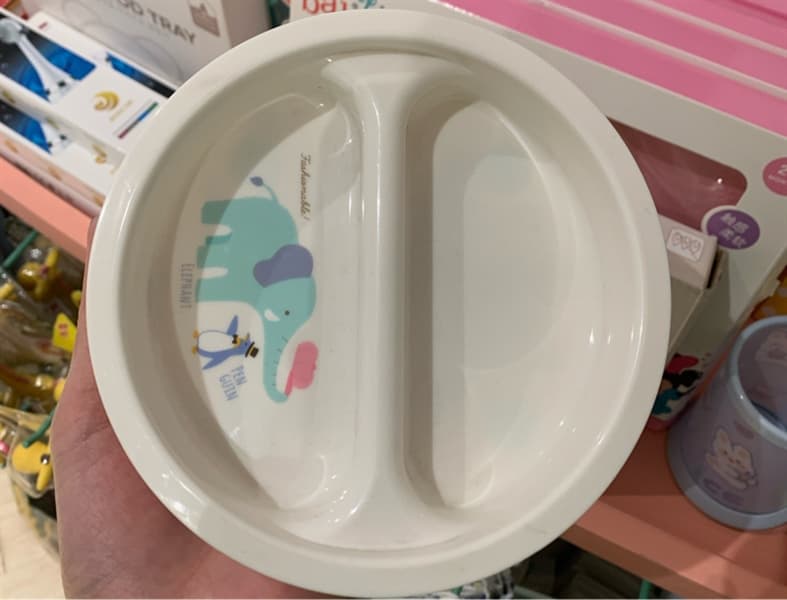 Product Cover