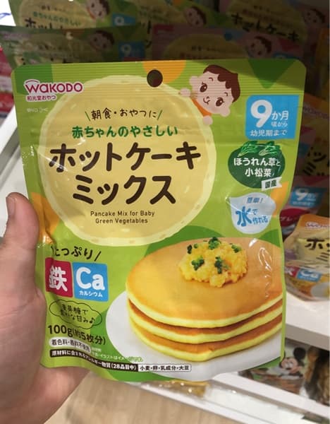 Product Cover
