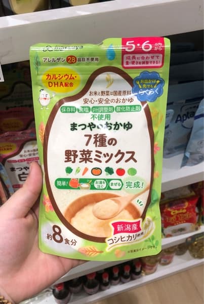 Product Cover