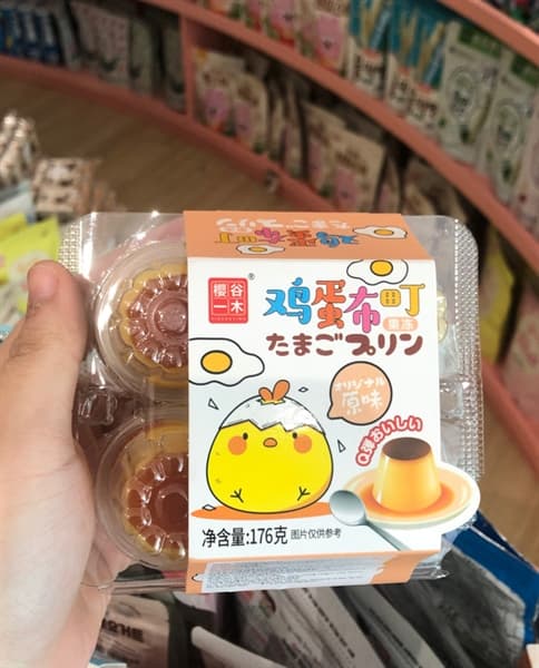 Product Cover