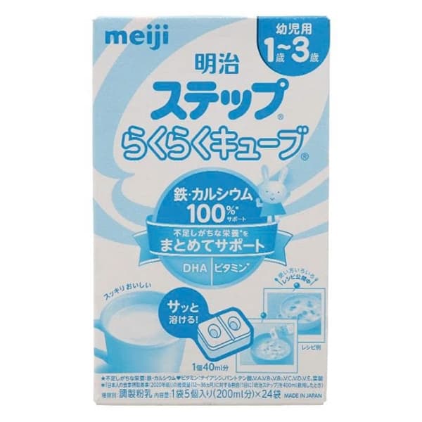 Product Cover