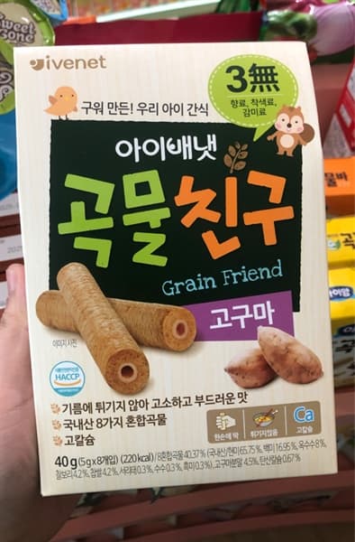 Product Cover