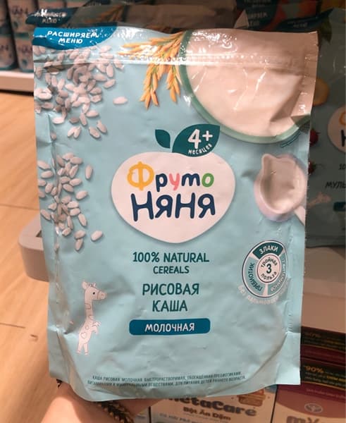 Product Cover