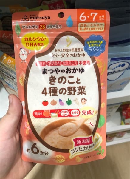 Product Cover