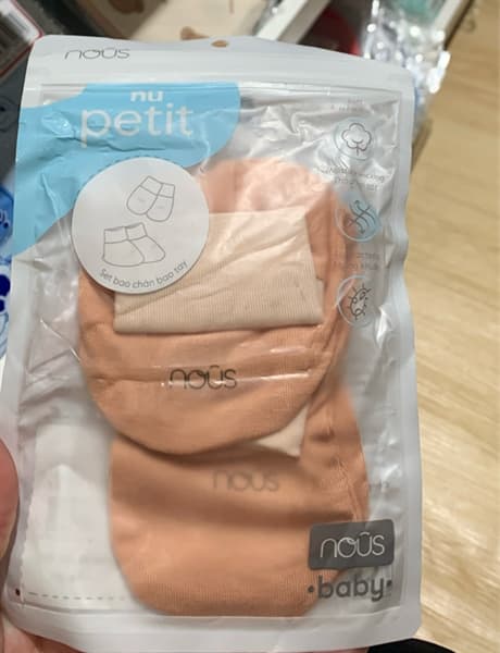 Product Cover