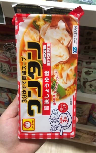 Product Cover