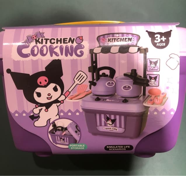 Product Cover