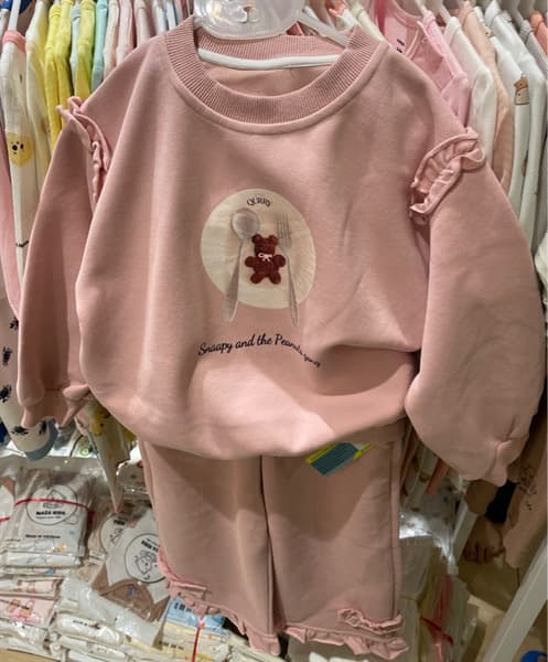 Product Cover