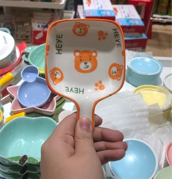 Product Cover