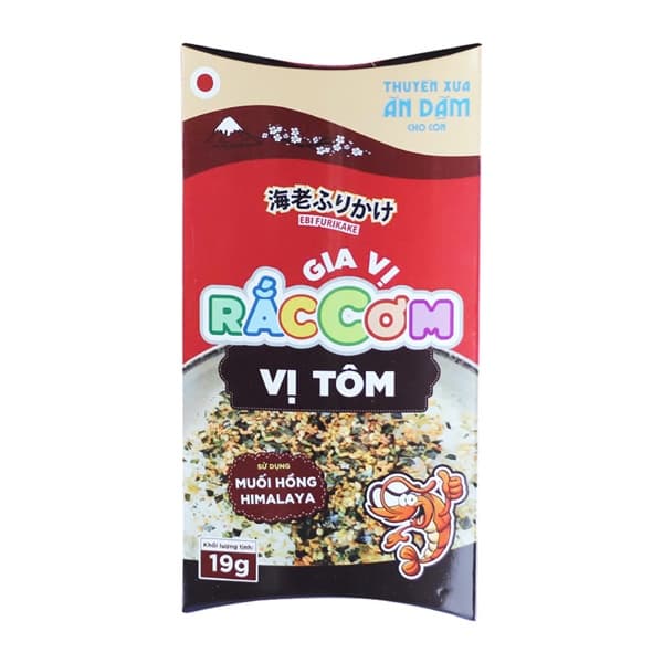 Product Cover