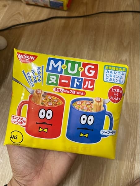 Product Cover