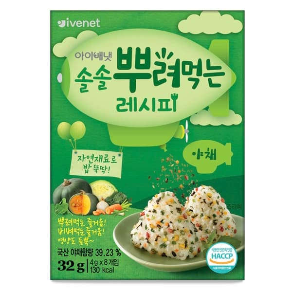 Product Cover