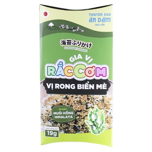 Product Cover