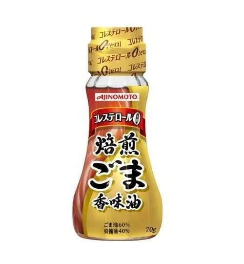Product Cover