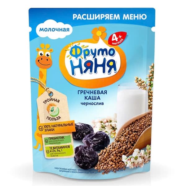 Product Cover
