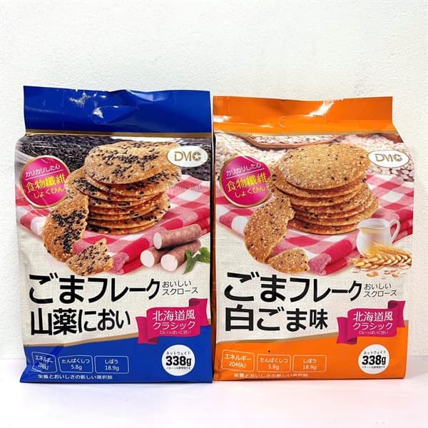 Product Cover