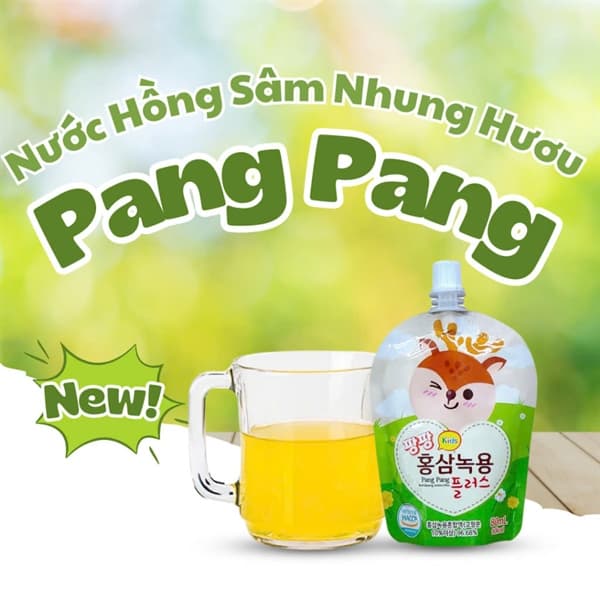 Product Cover