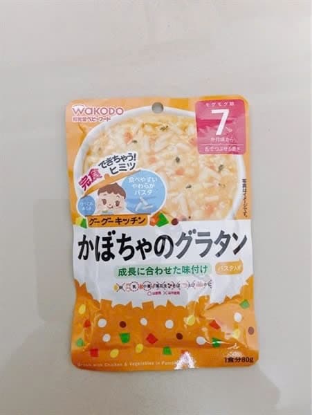 Product Cover