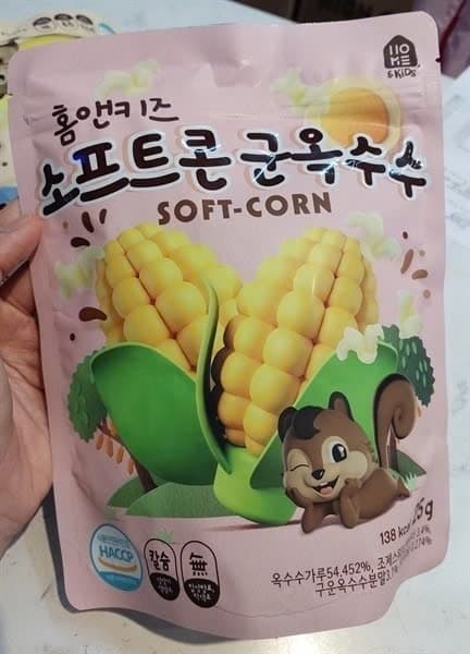 Product Cover