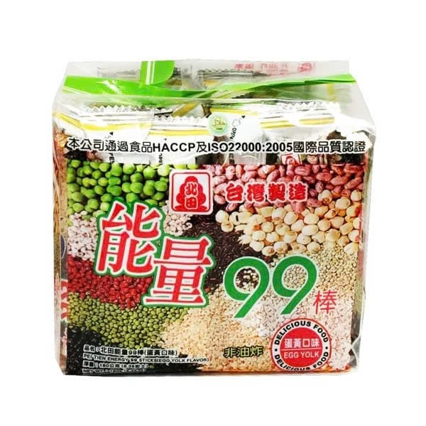 Product Cover