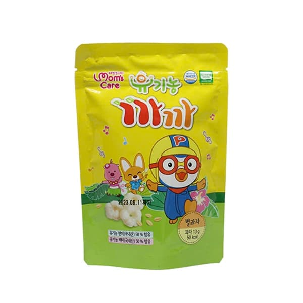 Product Cover