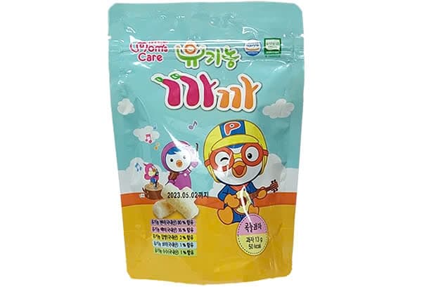Product Cover
