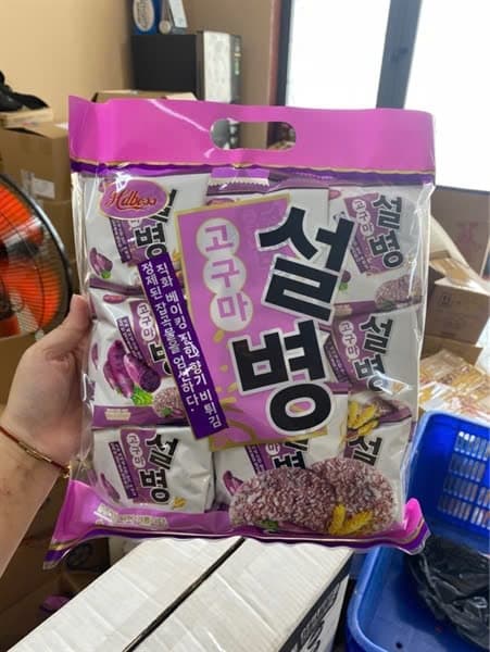 Product Cover