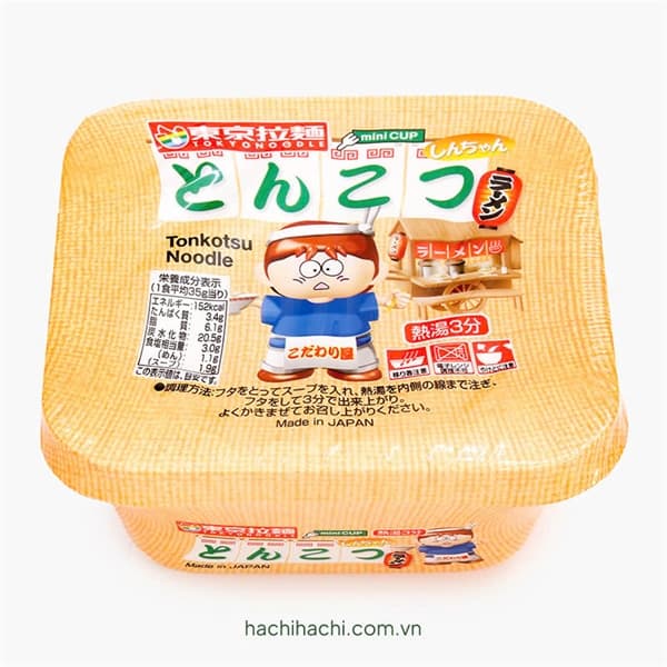 Product Cover