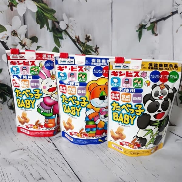 BAD Bánh quy ăn dặm hình thú DHA Ginbis 63g
