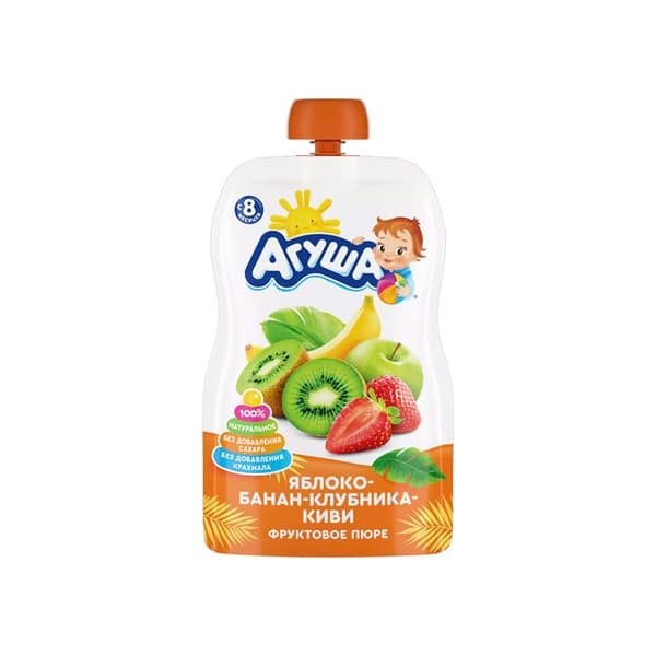 Product Cover