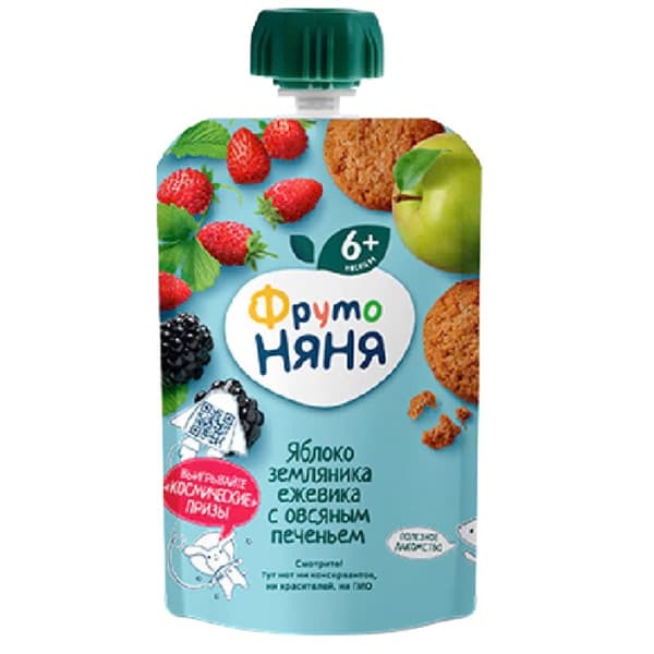 Product Cover