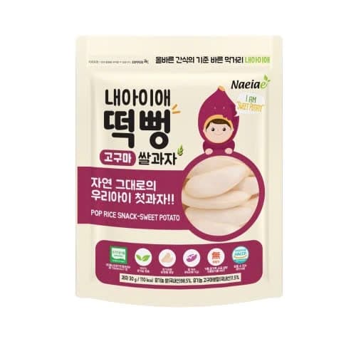 Product Cover