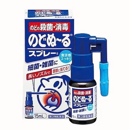 Product Cover