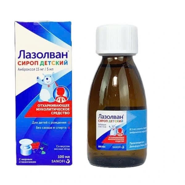 Product Cover