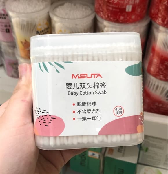 Product Cover