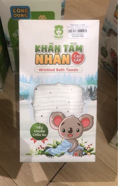 Product Cover