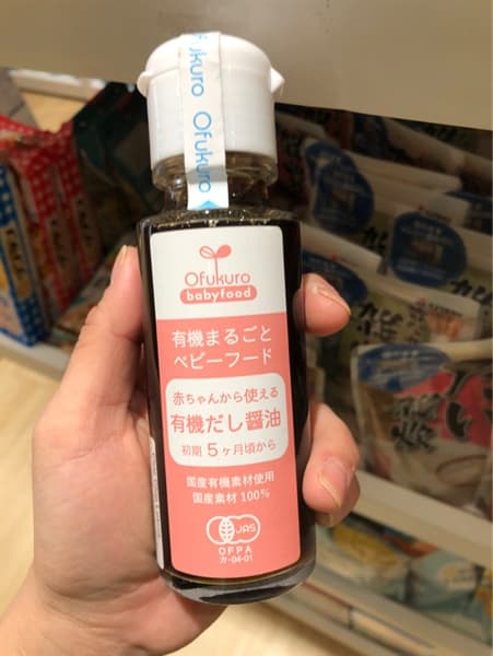 Product Cover