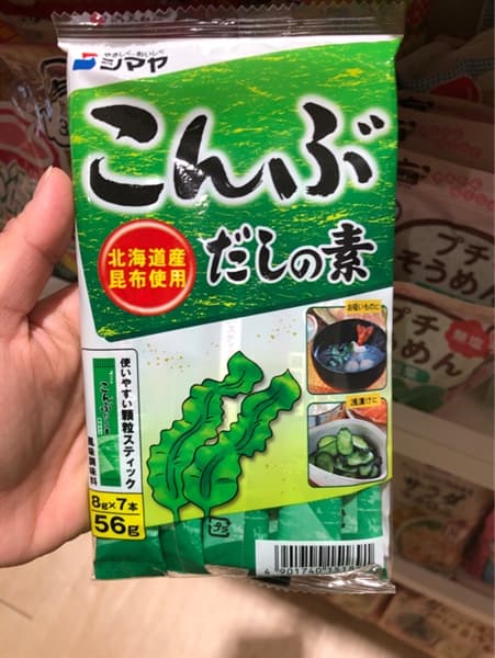 Product Cover