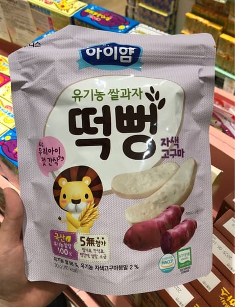 Bánh ăn dặm ILDONG- Tím (ZIP 30G)