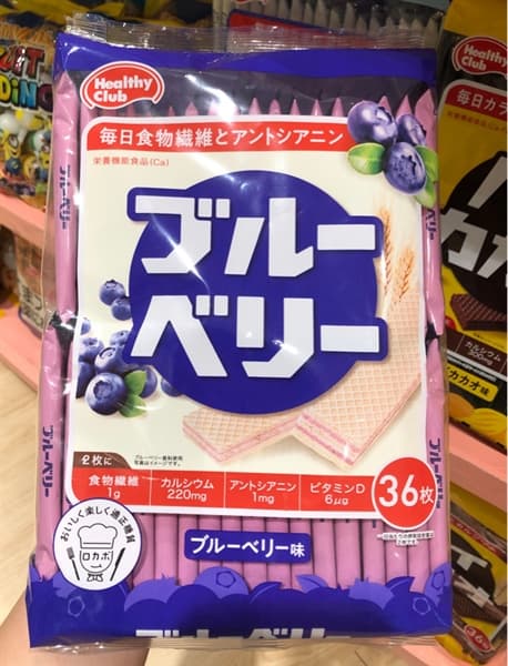 Product Cover