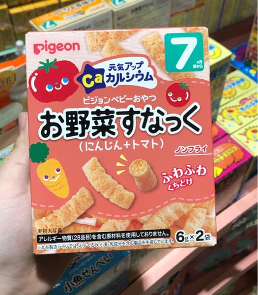 Product Cover