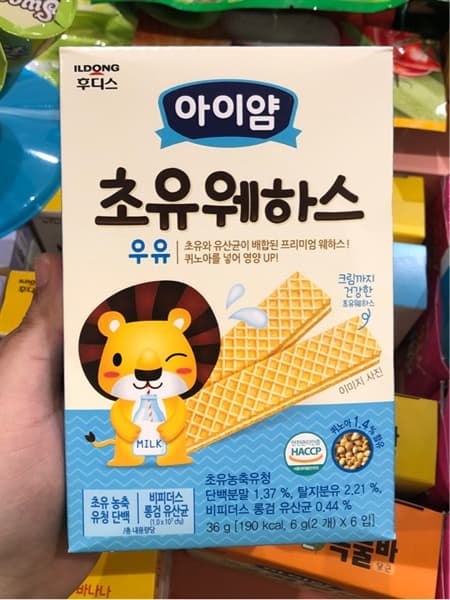 Product Cover