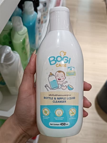 Product Cover